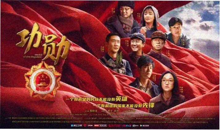 进击的巨人第4季高清海报